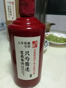 “造茅台酒比造原子弹还难”，是真命题还是玩笑话？